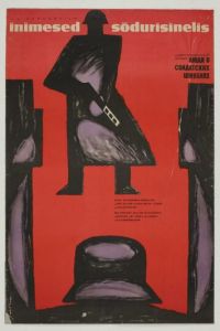 Люди в солдатских шинелях (1968)