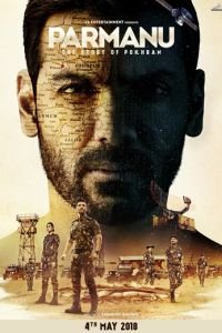   Парману: История Похрана (2018)