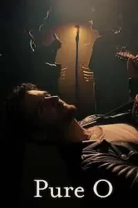 Чистое О (2023)