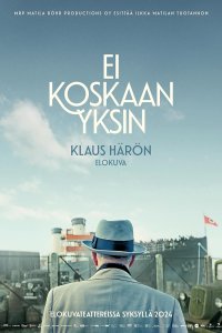 Никогда не один (2024)