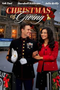 Рождество милосердия (2025)