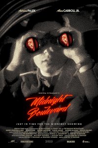 Бульвар Миднайт (2025)