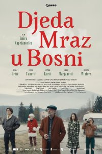 Дед Мороз в Боснии (2024)