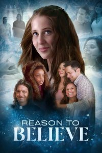 Причина верить (2025)