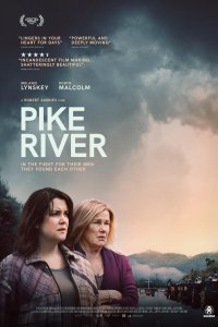 Пайк Ривер (2025)
